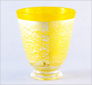 銀彩フリーカップ（黄）