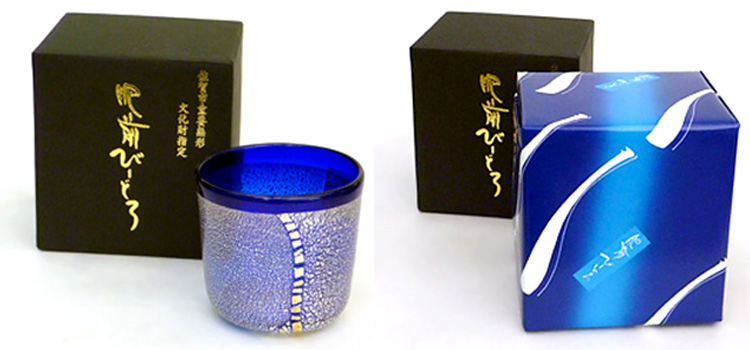 包装したグラス