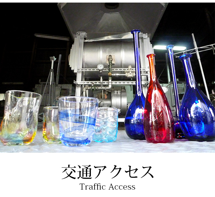 肥前びーどろ/工房写真