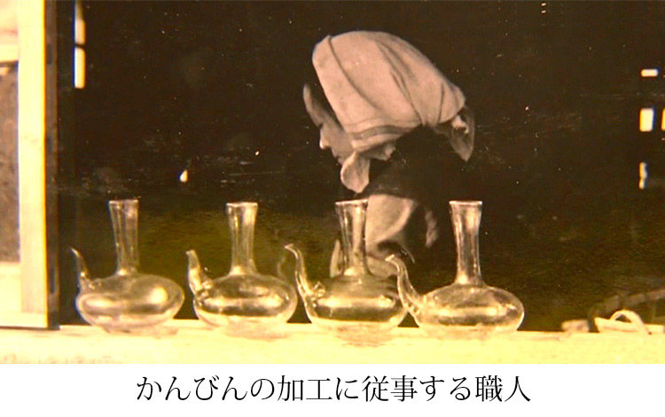 昭和期の職人たち