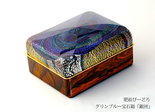 肥前びーどろ  
グリンブルー宝石箱「銀河」